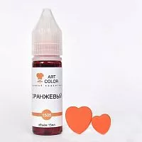 Гелевый краситель Art Color Оранжевый, 15мл