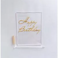 Акриловый топпер "Happy Birthday" мини, прозрачный