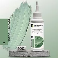 Гелевый краситель БИОХРОМ Холодный лавр, 100г.
