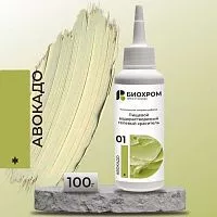 Гелевый краситель БИОХРОМ Авокадо, 100г.