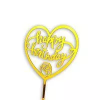 Топпер "Happy Birthday сердце" золото