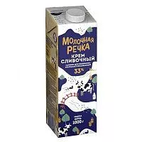 Сливки "Молочная речка" 33%, 1л