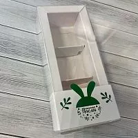 Обечайка для 3 конфет "Пасхальный зайчонок", 14*6*3см