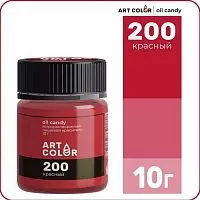 Краситель сухой жирорастворимый Art Color Oil Candy Красный, 10г.