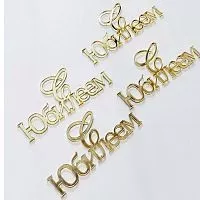 Набор зеркальных акриловых топперов "С юбилеем", золото