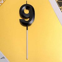 Свеча цифра "9", черная