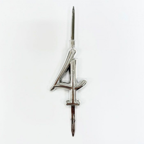 Топпер-свеча "4" пластик, серебро
