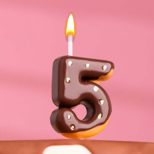 Свеча цифра "5" Шоколадная глазурь 7см Свеча цифра "5" Шоколадная глазурь 7см