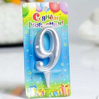 Свеча цифра "9", серебро