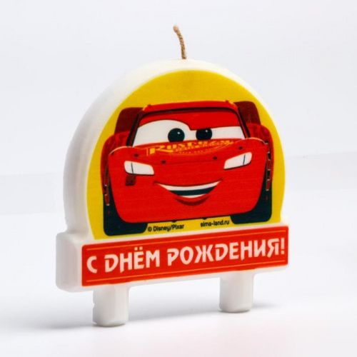 Свеча "С днем рождения!" Тачки 78*80мм фото 2