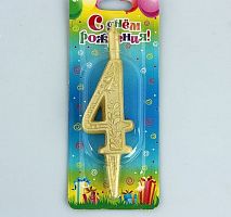 Свеча для торта "Золотой узор" №4