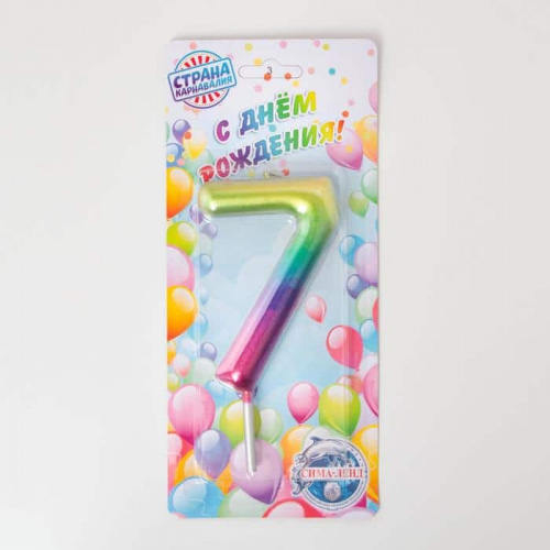 Свеча цифра "7", Гигант акварель фото 2