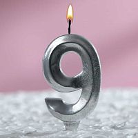 Свеча цифра "9", серебряный металлик
