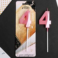 Свеча цифра "4", розовая