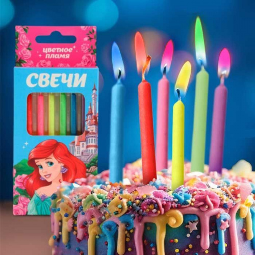Свечи в торт с цветным пламенем, 6 шт.