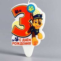 Свеча №3 "С Днем Рождения", Гонщик, щенячий патруль
