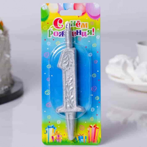 Свеча для торта "Серебряный узор" №1 Свеча для торта "Серебряный узор" №1