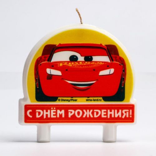 Свеча "С днем рождения!" Тачки 78*80мм